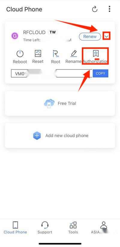 Authorization, redfinger cloud phone